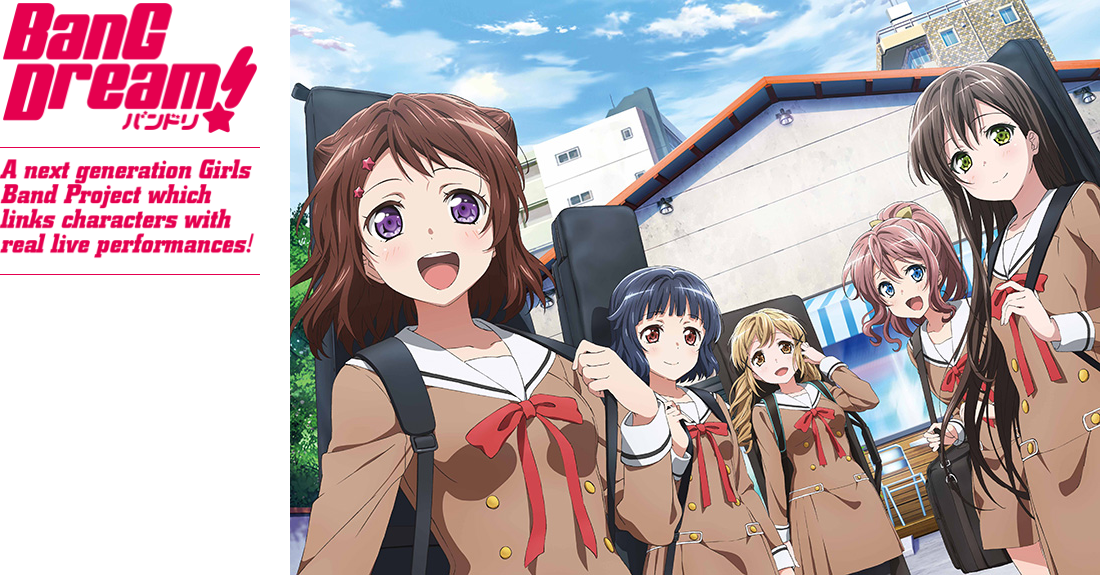 Bang Dream!