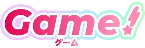 ゲーム