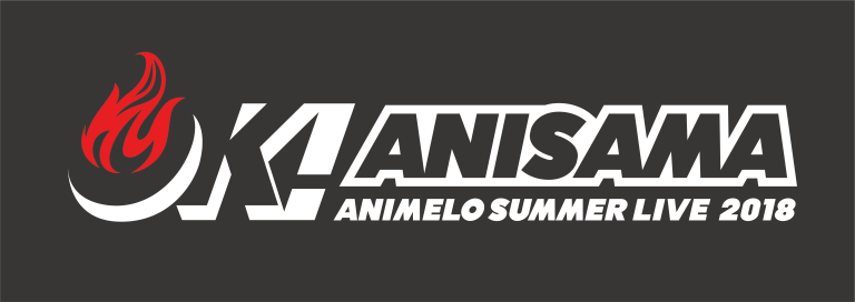 Animelo Summer Live 2018 “OK!”