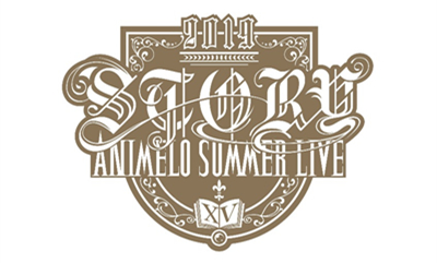 Animelo Summer Live 2019 -STORY-