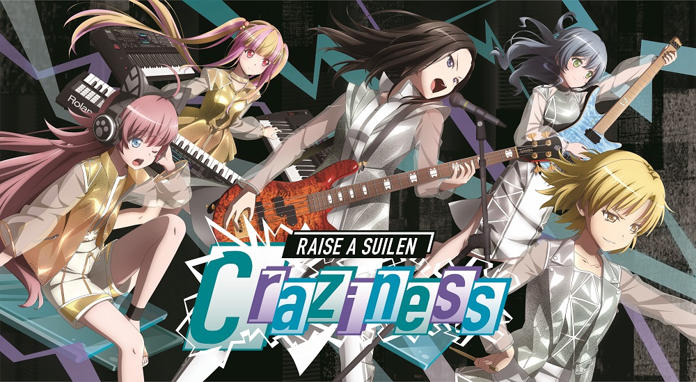 RAISE A SUILEN 「Craziness」