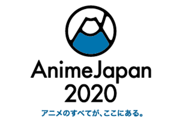 Anime Japan 2020