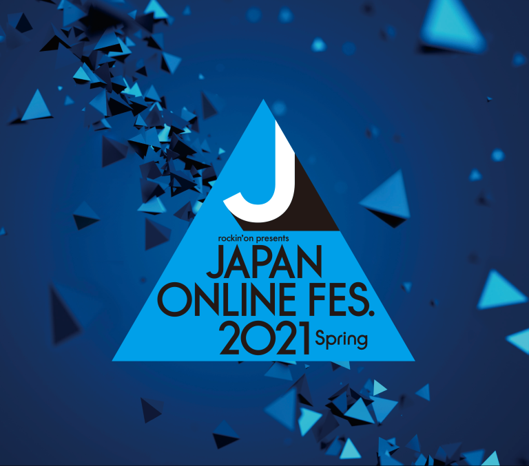 JAPAN ONLINE FESTIVAL 2021 Spring