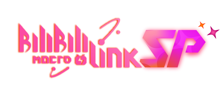Bilibili Macro Link – Star Phase 2021(BML-SP2021)