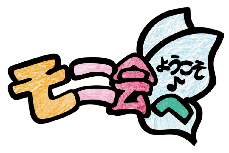 Morfonica トークイベント「モニ会へようこそ♪」