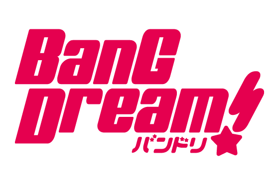 BanG Dream! 10th☆LIVE 開催記念 バンドリ!シアター