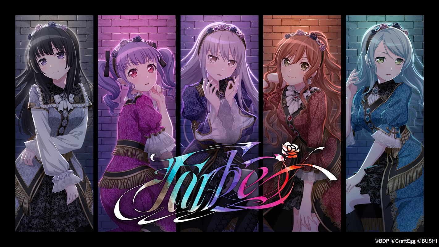 Roselia「Farbe」