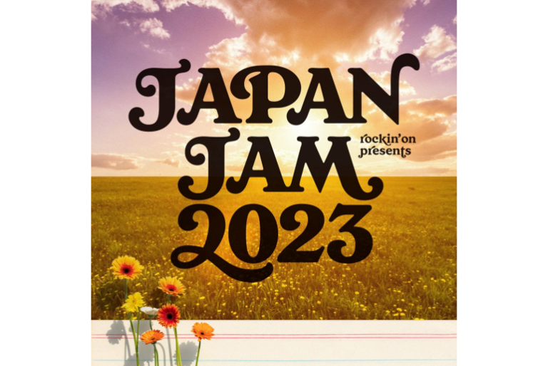 JAPAN JAM 2023