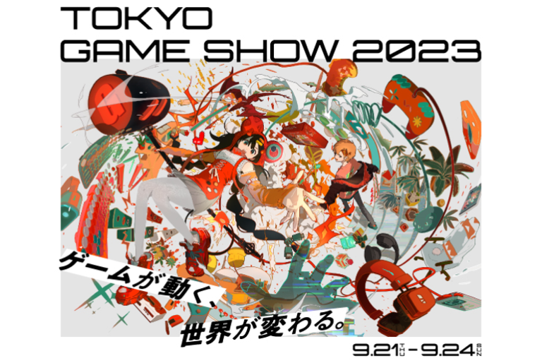 TOKYO GAME SHOW 2023