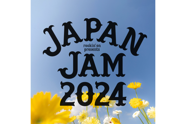 JAPAN JAM 2024