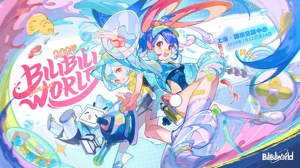 Bilibili World 2024