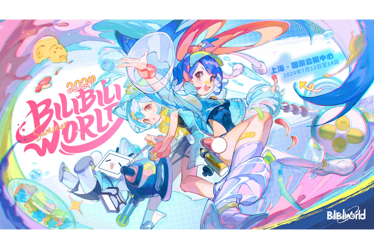 Bilibili World 2024
