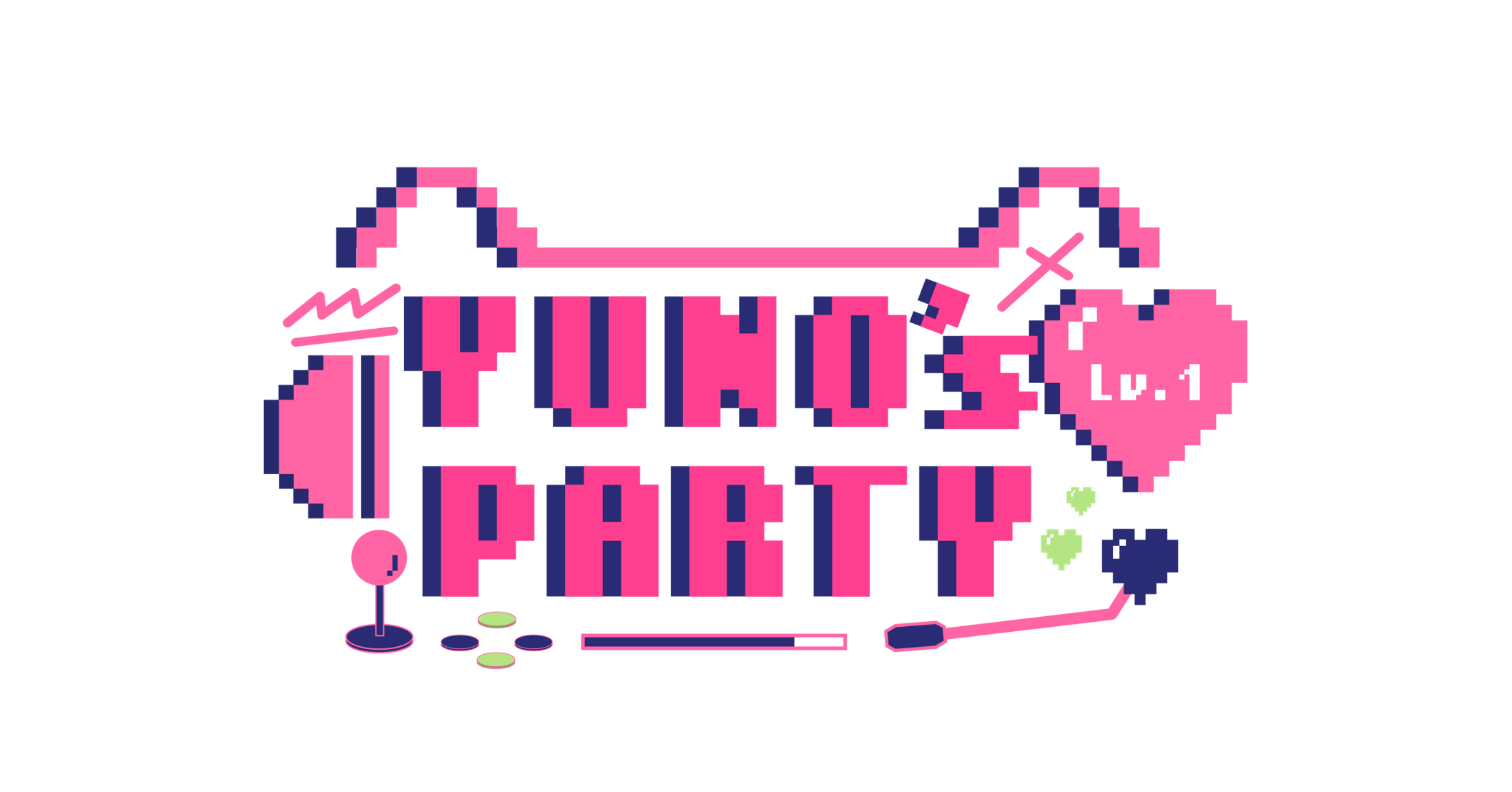 夢限大みゅーたいぷ 千石ユノ主催DJイベント「YUNO’s PARTY Lv.1」