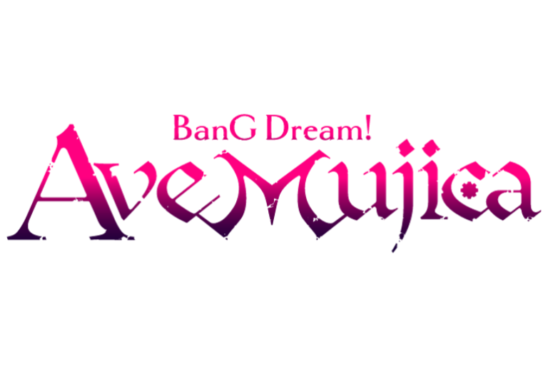 TVアニメ「BanG Dream! Ave Mujica」グローバル先行上映会