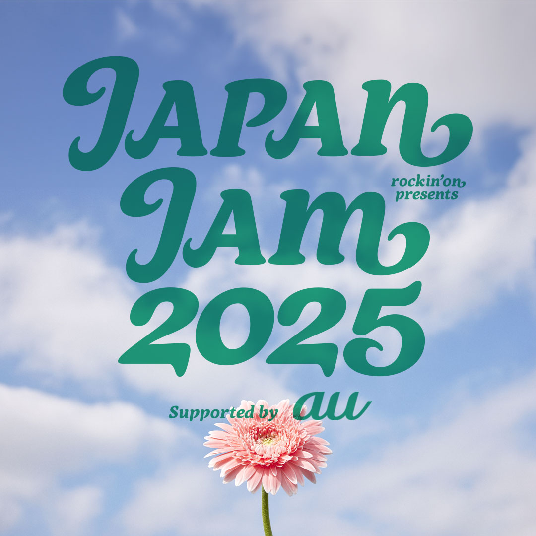 JAPAN JAM 2025