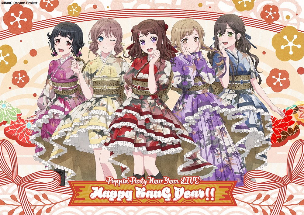 Poppin'Party New Year LIVE「Happy BanG Year!!」