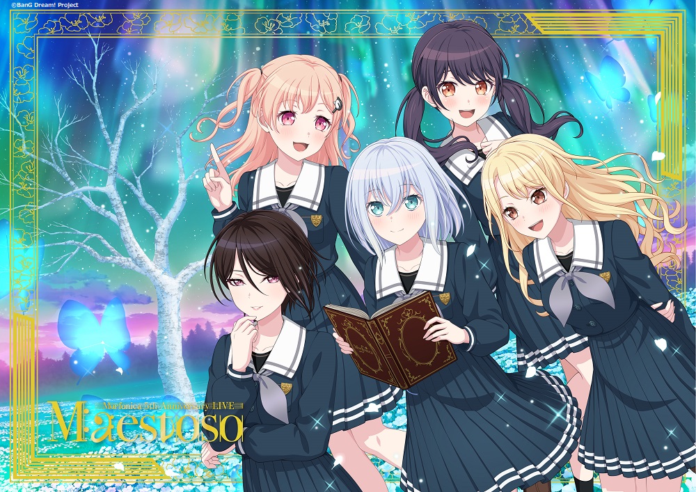 Morfonica 5th Anniversary LIVE「Maestoso」