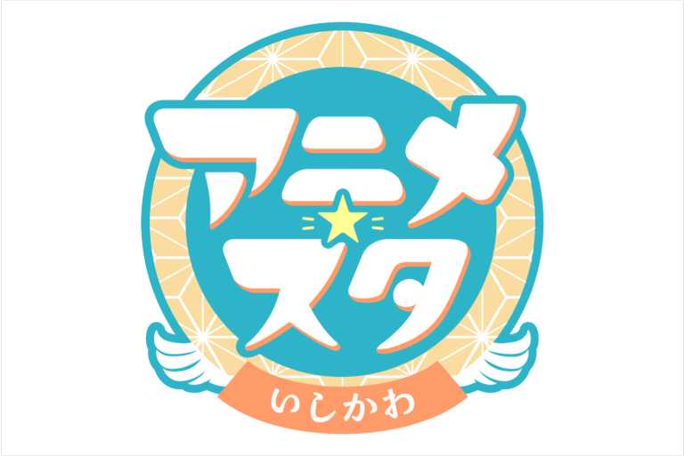 夢限大みゅーたいぷ 47都道府県制覇の旅 「スーパーポジション 〜夢限大編〜」@石川