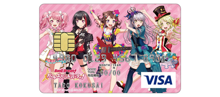 「バンドリ！ ガールズバンドパーティ！VISAカード」リリース決定！