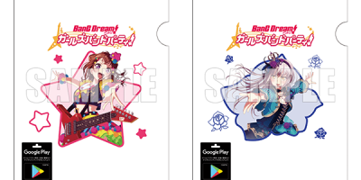 ガルパが Google Play ギフトカードとコラボ決定！