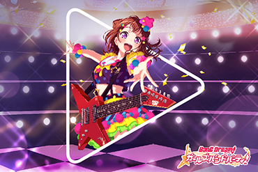 ガルパが Google Play ギフトカードとコラボ！1周年記念特別デザインパッケージの発売が決定！