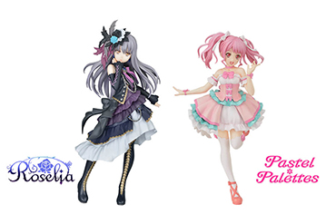 ワンダーフェスティバル2018［夏］　ガルパ情報！