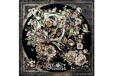 Roselia 6th Single「R」本日発売！