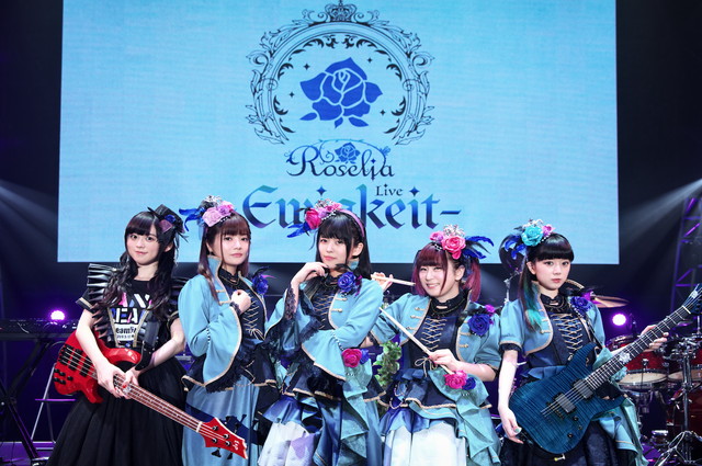 Roselia Key.白金燐子役 新メンバーオーディション開催のお知らせ