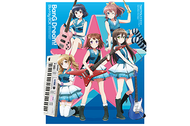 アニメ「BanG Dream！(バンドリ！)」Blu-ray BOX発売決定！