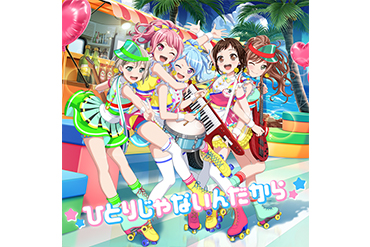 音楽配信楽曲「ひとりじゃないんだから」がiTunesアニメジャンルランキング1位、mora総合アルバム1位を獲得！