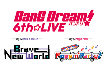 【お詫び】BanG Dream! 6th☆LIVEの応募申込に関しまして