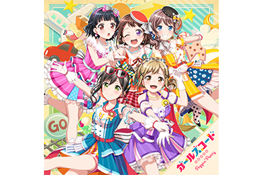 Poppin’Party 11th Single「ガールズコード」iTunesランキング、moraランキングにランクイン！