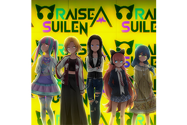 RAISE A SUILEN 1st Single「R·I·O·T」ジャケット裏面公開！