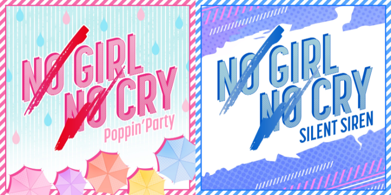 「NO GIRL NO CRY」好評配信中♪