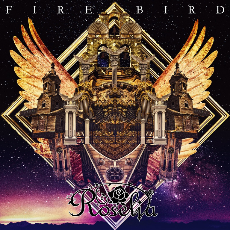 Roselia「FIRE BIRD」本日より音楽配信スタート！