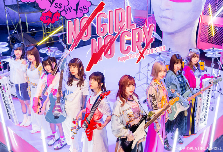 Poppin'Party×SILENT SIREN Single「NO GIRL NO CRY」発売記念トークイベント開催決定！