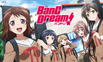 アニメ「BanG Dream!（バンドリ！）」がYouTubeで全話一挙配信！