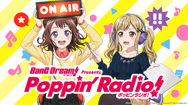 次世代ガールズバンドプロジェクト ニッポン放送『BanG Dream! Presents ポッピンラジオ︕』 ９月30日（月）20時20分 スタート︕!