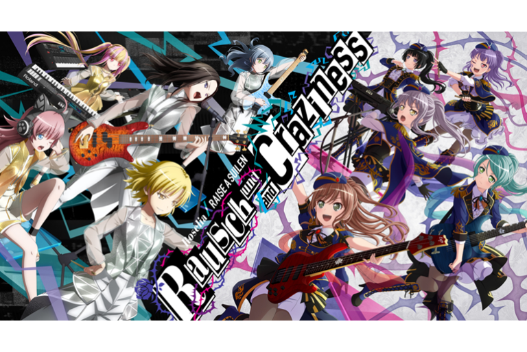 Roselia×RAISE A SUILEN合同ライブ「Rausch und/and Craziness」前日祭の開催が決定！！！