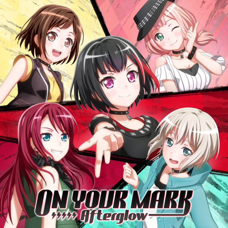 Afterglow「ON YOUR MARK」本日より音楽配信スタート！
