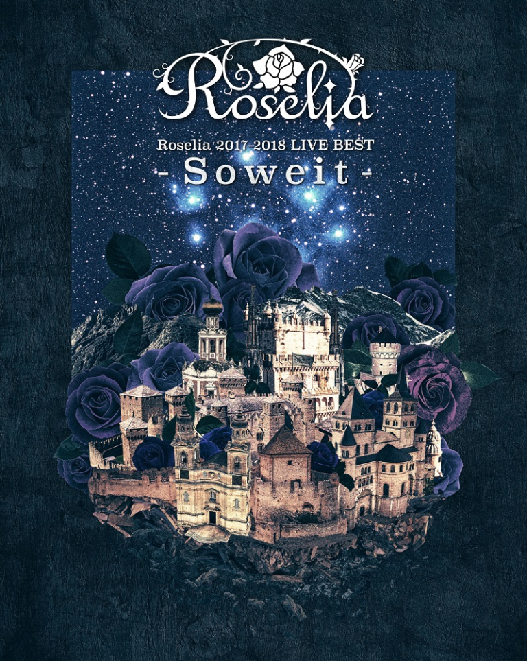 「Roselia 2017-2018 LIVE BEST -Soweit-」1位記念のメンバーコメントが到着！