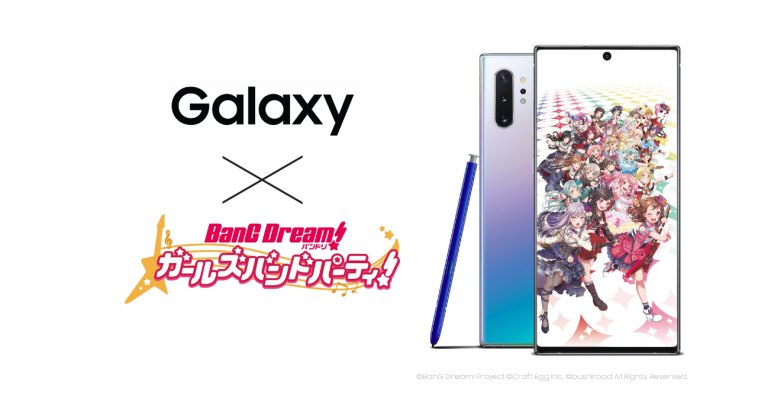「Galaxy×バンドリ！ ガールズバンドパーティ！」スペシャルステージの追加開催が決定！