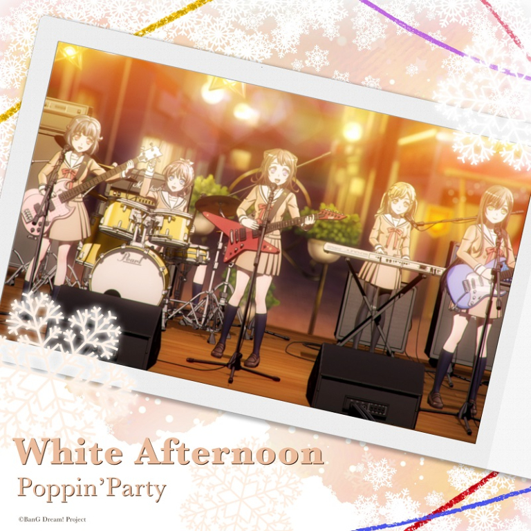 Poppin'Party「White Afternoon」本日より音楽配信スタート！