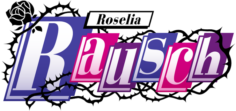 Roselia 「Rausch」のグッズ情報公開！