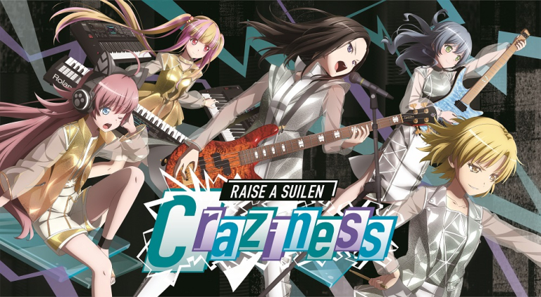 RAISE A SUILEN「Craziness」ライブに関する注意事項を更新！