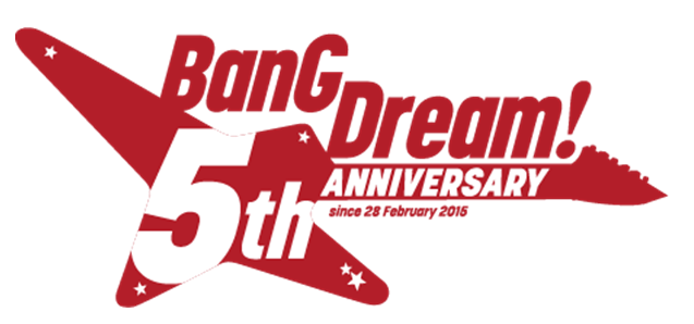 「バンドリ！プロジェクト5周年記念 期間限定通販」決定！