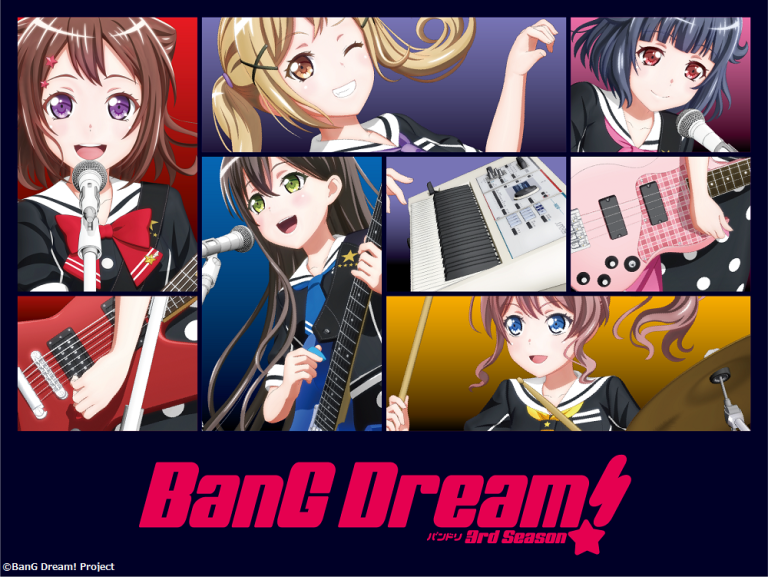アニメ「BanG Dream! 3rd Season」がYouTubeで全話一挙配信！