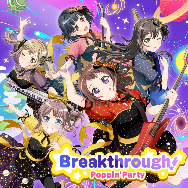 Poppin'Party 2nd Album「Breakthrough!」の発売延期につきまして