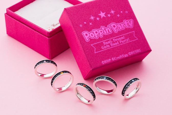 BanG Dream! ガールズバンドパーティ！　バンドモチーフリング再販決定！