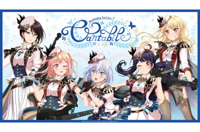 Morfonica 1st Live「Cantabile」プレイガイド先行受付スタート！